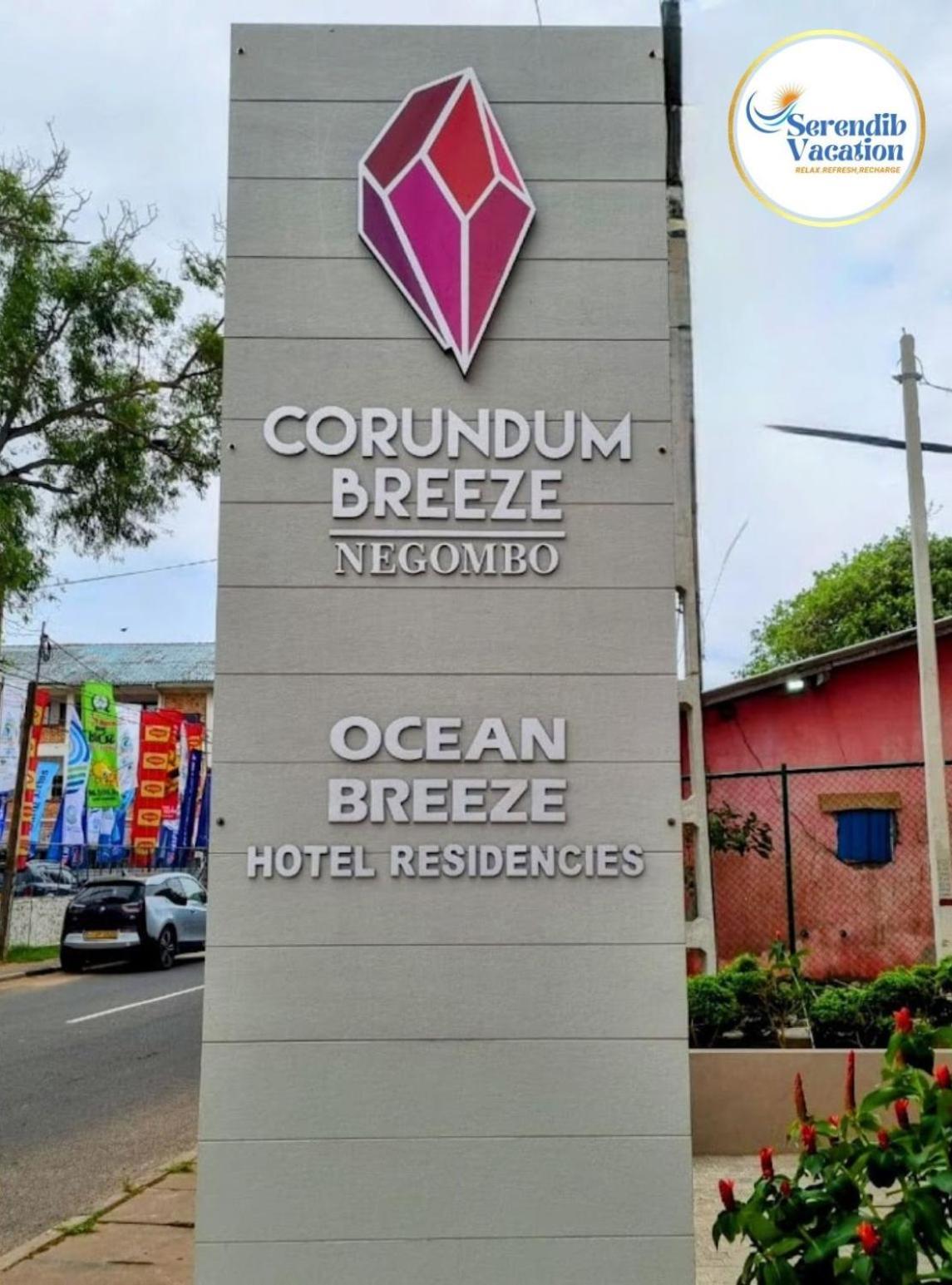 Negombo Ocean Breeze - Bliss On The Beach Luxury Apartments By Serendib Vacation Exterior photo
